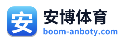 安博体育 Logo